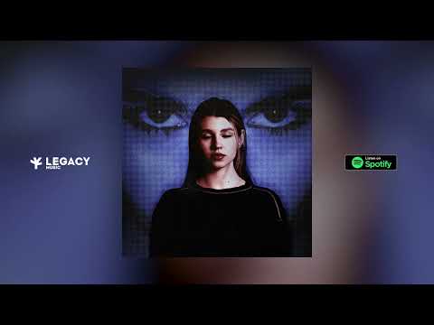 Видео: Амура — Спрячься | Премьера