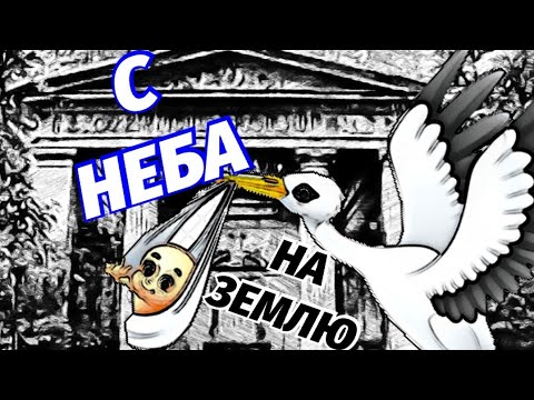 Видео: Рига Большое Кладбище  Мост Роддом