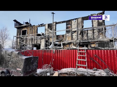 Видео: Что произошло. 07.11.25.  Чудовищный пожар в Сургуте. 8 человек погибли