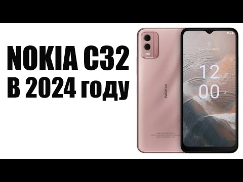 Видео: Nokia C32 в 2024 году стоит ли покупать?