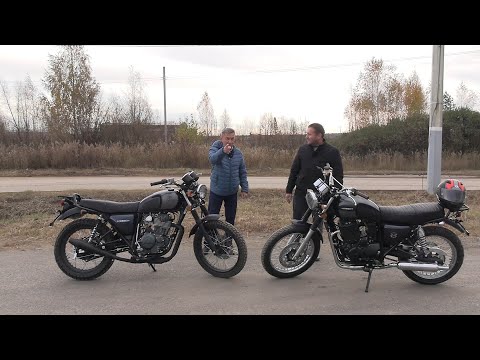 Видео: Сравнение мотоциклов COMBAT 400 и COMBAT 650.