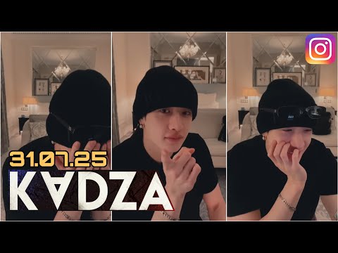 Видео: [Русская озвучка Kadza] Эфир Бан Чана в Instagram | 31.07.25