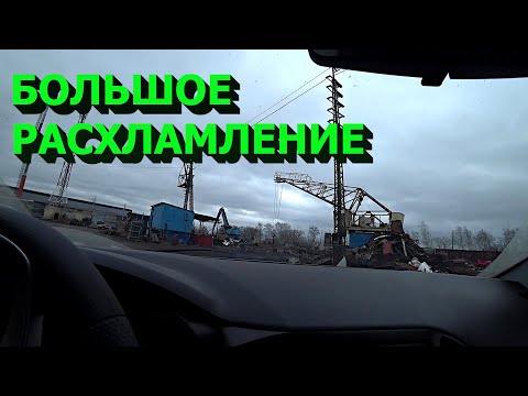 Видео: Расхламляю участок! Медь растёт! Сдаю металлолом!