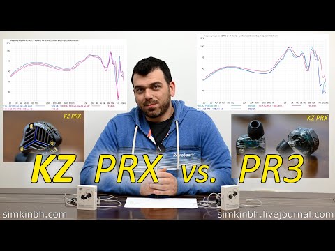 Видео: KZ PRX vs. PR3. Тест АЧХ. Cтарые лучше новых? Планарные вставные наушники.