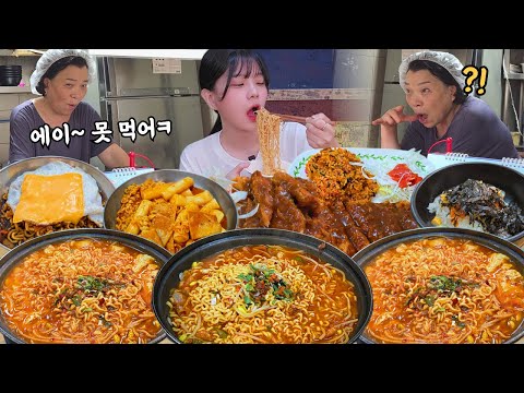 Видео: От сомнения к удивлению 😂 Реакция хозяина закусочной