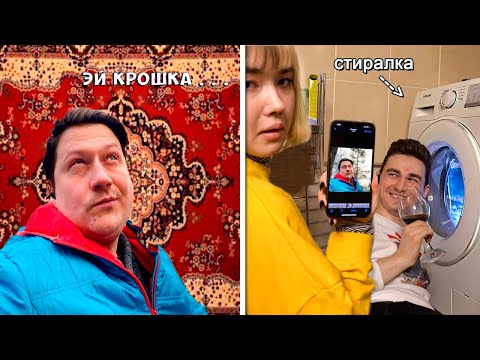 Видео: Пробуем ЛАЙФХАКИ для вирусных фото в ИНСТАГРАМ с Анастасиз ► РЕАКЦИЯ ZICEV'а, ЮМОР, ПРИКОЛЫ