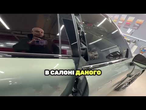 Видео: Zeekr 001 під повним захистом – антигравійна плівка, кераміка, тонування! Детейлінг Львів