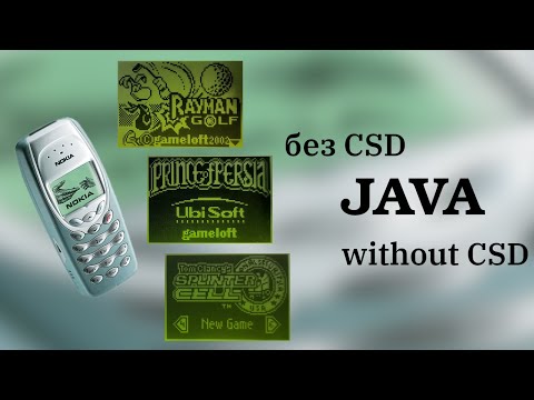 Видео: Nokia 3410: Java apps without CSD | Java приложения без CSD