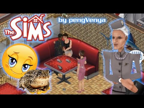 Видео: БАБКИНЫ СКАЗКИ - Играю в The SIMS двадцать лет спустя - Become A Femcel