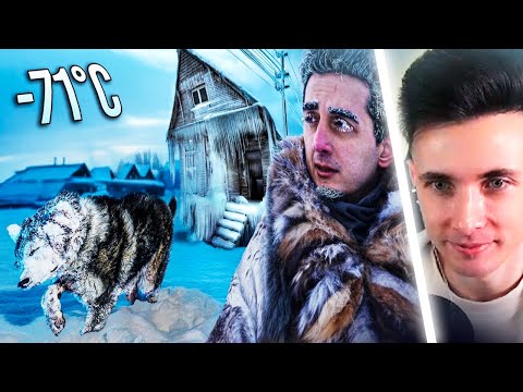 Видео: ХЕСУС СМОТРИТ: Самая холодная деревня в мире (10 минут на улице опасны) -71°C | Ruhi Çenet