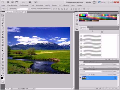 Видео: Переключение рабочей среды в Adobe Photoshop CS5 (3/51)