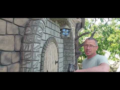 Видео: Покраска АРТ Бетона стена , декоративный камень.
