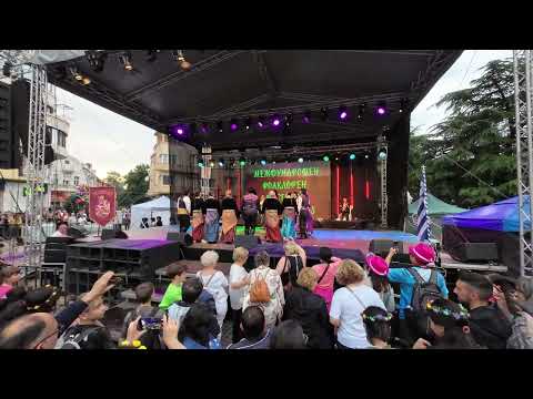 Видео: Празник на розата (Казанлък 2023) - Клуб "Агиос Георгиос" (GR) - Тик тромахтон; Сера; Тас