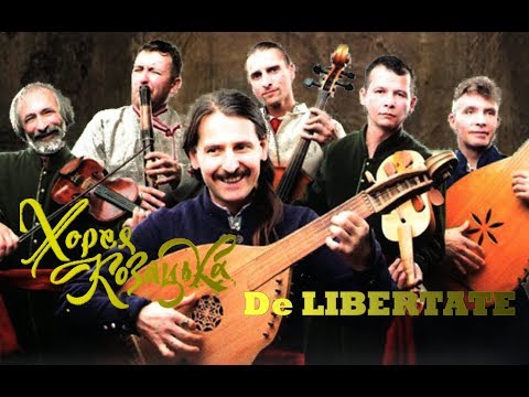 Видео: Хорея Козацька "De Libertate" (третя редакція)