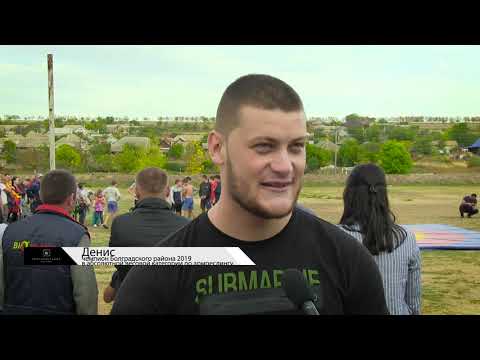 Видео: Конкур, состязания, каварма - день села в Васильевке