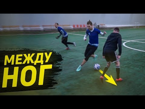 Видео: ГЕРМАН СДЕЛАЛ УНИЗИТЕЛЬНЫЙ ФИНТ / ТУРНИР ФИФЕРОВ против ФУТБОЛЬНЫХ БЛОГЕРОВ!