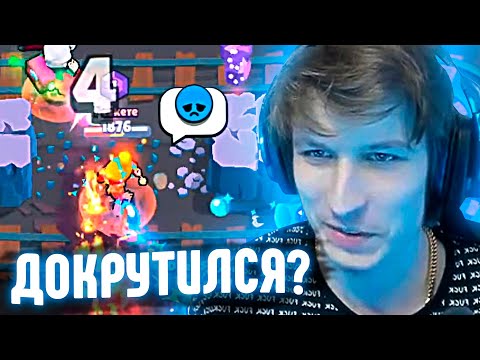 Видео: ВИТАЛ ШАРК и ДЕСПЕР УНИЗИЛИ ТОКСИКА / Нарезка стрима Vital Shark