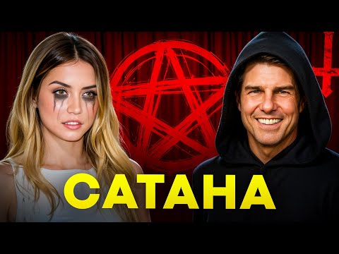 Видео: Ана де Армас сбежала от Тома Круза и его культа — правда, которую скрывал Голливуд!