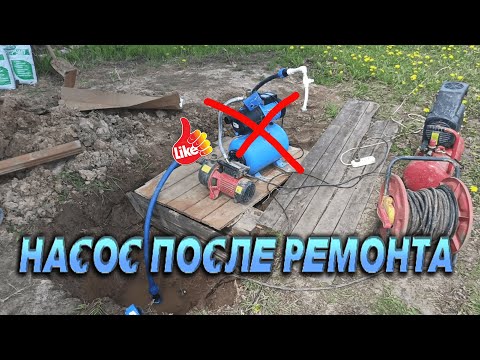 Видео: ПОСЛЕ РЕМОНТА ВСЁ РАВНО НЕ РАБОТАЕТ