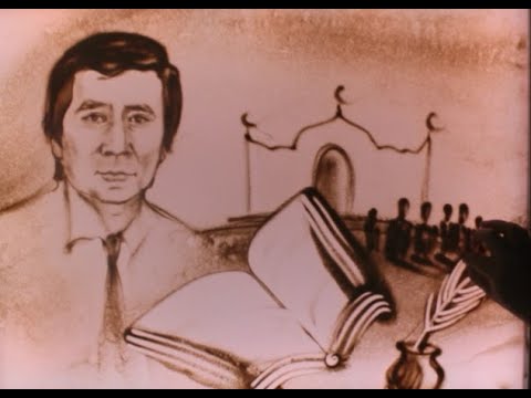 Видео: әкеге арнау, суретші Айжан Жаркешова, 87015247670 еске алу, сағыныш