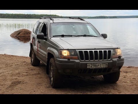 Видео: Покупка Jeep Grand Cherokee WJ