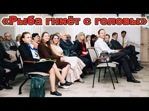 Видео: Шокирующие факты о фарисействе Свидетелей Иеговы!