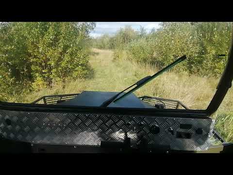 Видео: Хома Трофи МАХ с дополнительными опциями