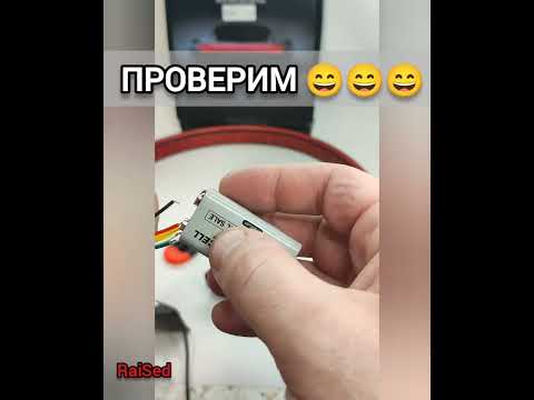 Видео: Лип спойлер для любого автомобиля