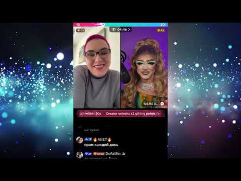 Видео: алка  и  Батлы.