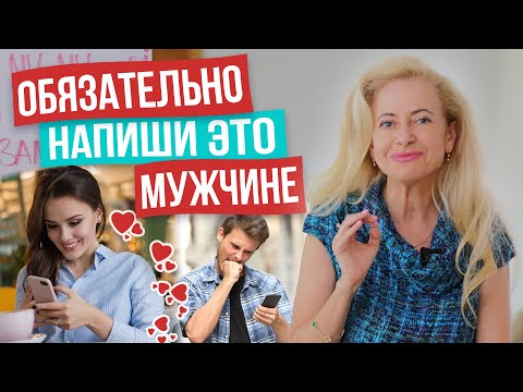 Видео: Он будет облизывать монитор, если ты ЭТО напишешь