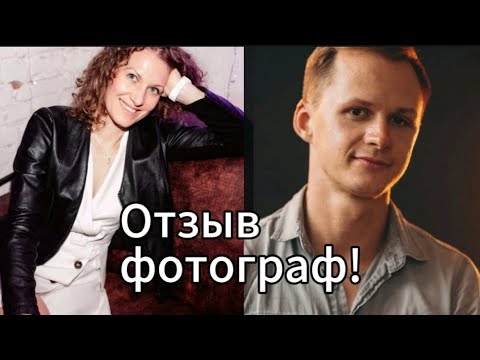 Видео: Стал спокойней,увеличил доходы, девушка довольна❤️