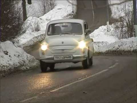 Видео: Тест-драйв ЗАЗ-965