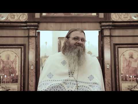 Видео: 19.01.2025. Слово на Крещение. Протоиерей Сергий Баранов