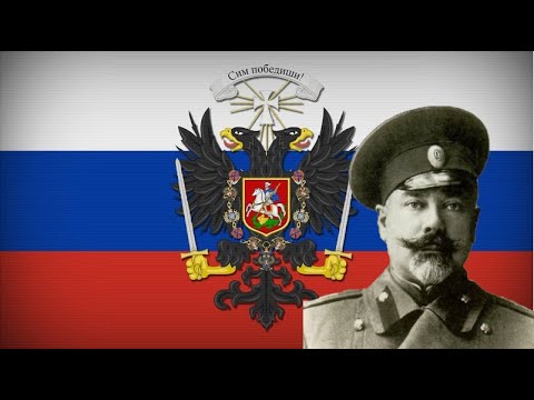 Видео: [RARE VERSION] We will boldly go into battle / Мы смело в бой пойдем