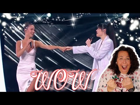 Видео: Диана Анкудикова и Юлия Паршута | Un-Break My Heart | Дуэтное шоу — нужно больше этого шоу РЕАКЦИЯ