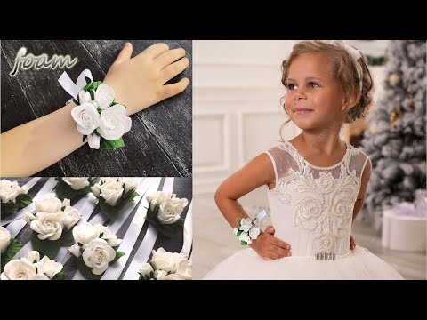 Видео: Браслет с розами на выпускной в детском саду