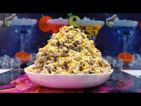 Видео: Салат ПОД ШАМПАНСКОЕ. Самое то! Вкуснее не бывает!