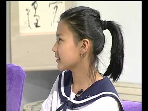 Видео: Япон хэлний анхан шатны хичээл №3-1