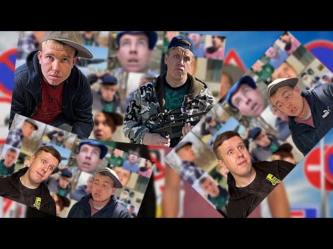 Видео: ПРИКЛЮЧЕНИЯ ДВУХ ТИПОВ (сборник 61 )
