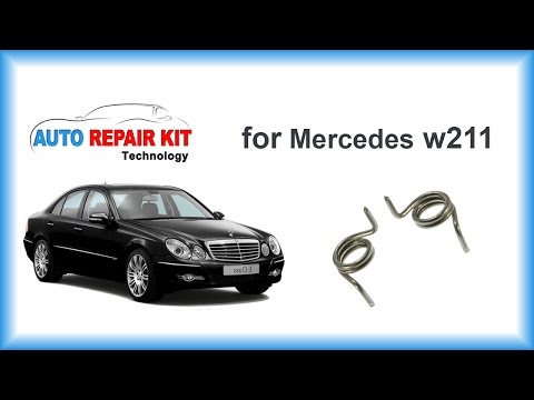 Видео: Ремонт дверного замка MB W211. Замена пружинки в замке Mercedes.