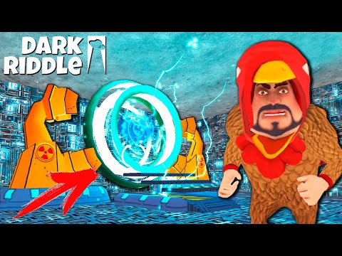 Видео: ЗАПУСТИЛ ПОРТАЛ и СДЕЛАЛ СОСЕДА ИНДЮКОМ! Новые ТАЙНЫ в Игре Dark Riddle от Cool GAMES
