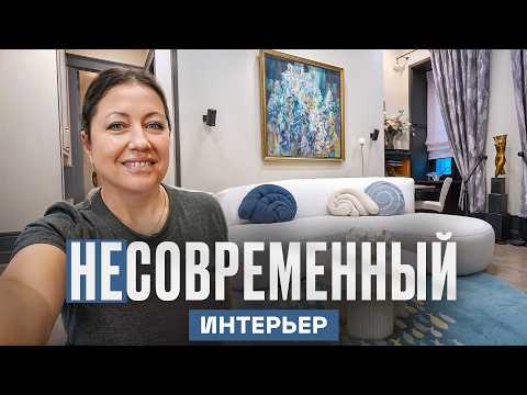 Видео: Как УМЕСТИТЬ ВСЁ в трёшке 70м² | Рум Турист