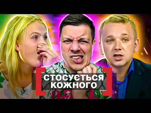 Видео: Касается каждого ► Искала WC, а оказалась в постели с ШАРИКАМИ ► Предполагаемый ПАПА