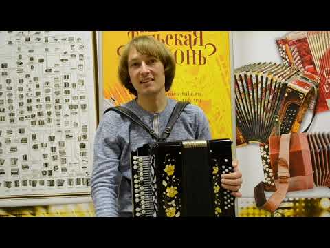 Видео: Почему гармонисты не хотят покупать "Куликово поле"?