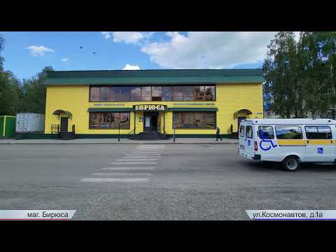 Видео: Реквием по Зыряновску