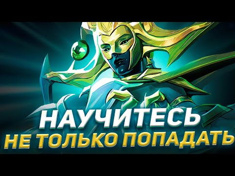 Видео: РАЗБОР ИГРЫ НА ХЕЛЕ ИЗ ТОП 500