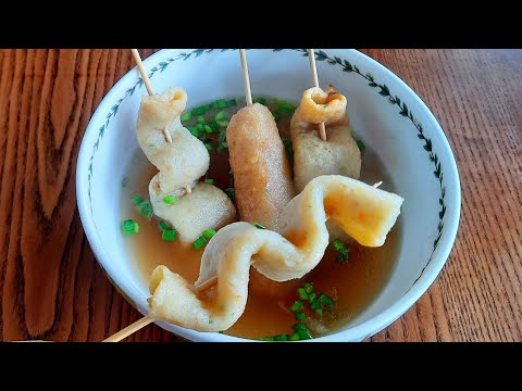 Видео: УЛИЧНАЯ ЕДА  в КОРЕЕ ! Рыбные палочки блины по -корейски Suje-Eomuk 수제 어묵, 오뎅 Korean street food