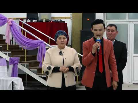 Видео: Жыргал Касиет ресторан