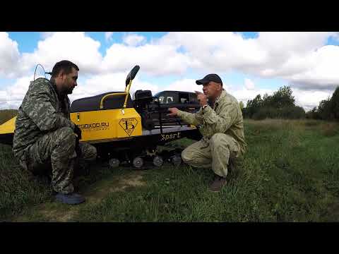 Видео: Егерь спорт испытания , часть 2
