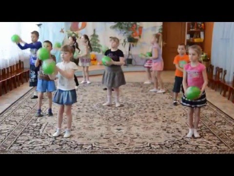 Видео: зарядка с мячом